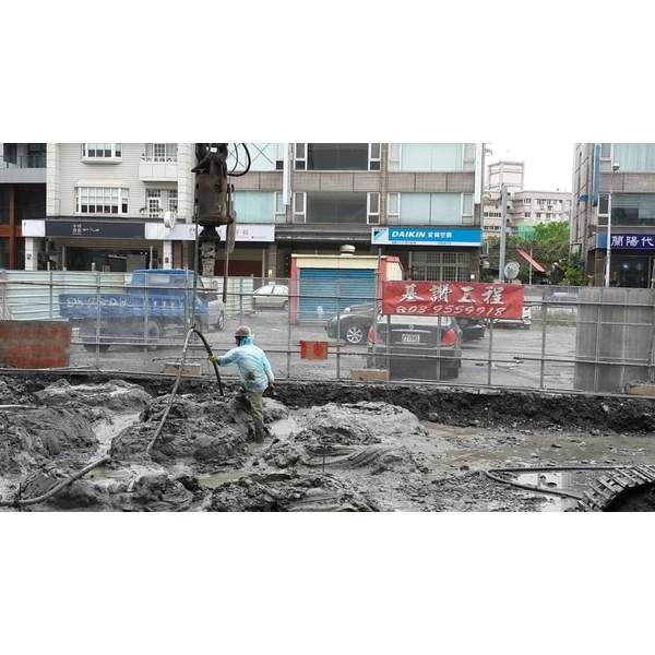 全弧低壓地質改良攪拌樁,基讚工程有限公司