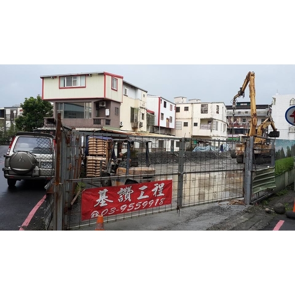 預壘樁工程,基讚工程有限公司