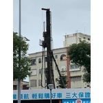 高壓噴射水泥改良攪拌樁 - 基讚工程有限公司