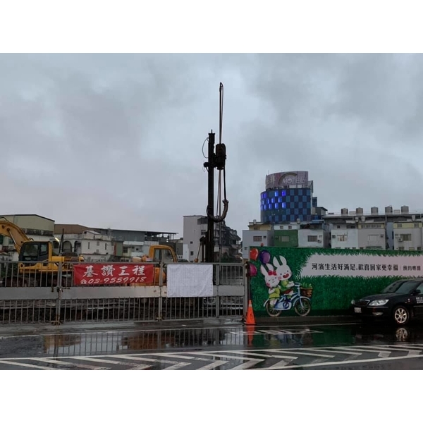擋土排樁外側止水樁CCP,基讚工程有限公司