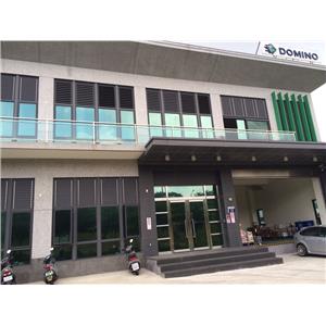 唐亞股份有限公司