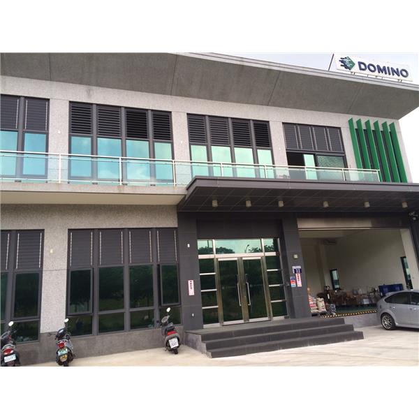 唐亞股份有限公司 唐亞股份有限公司,利偉有限公司