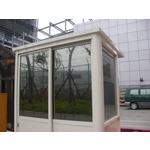 新光三越 - 利偉有限公司