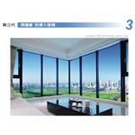 防侵入玻璃 , 旺毅企業有限公司