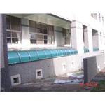 採光罩工程 - 億鑫不銹鋼有限公司