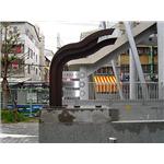 H型鋼術指示牌 - 億鑫不銹鋼有限公司