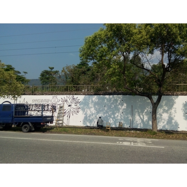 彩繪工程-均嘉工程有限公司