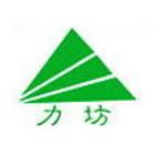 力坊興業股份有限公司,液體,液體烤漆,液體塗裝
