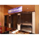 送菜梯 , 竤瑞機電工程有限公司