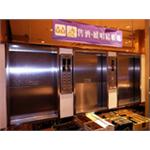 電梯 , 竤瑞機電工程有限公司