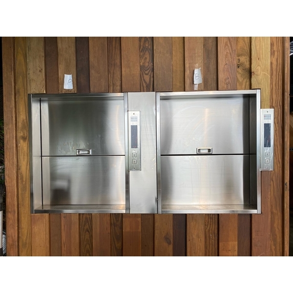 桌上型菜梯,竤瑞機電工程有限公司