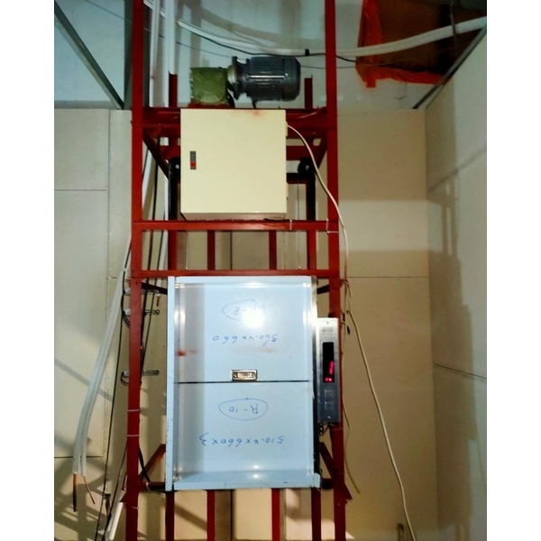 90度的菜梯,竤瑞機電工程有限公司