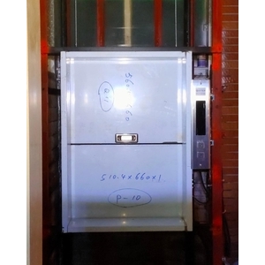 客製化90度菜梯長方形車廂