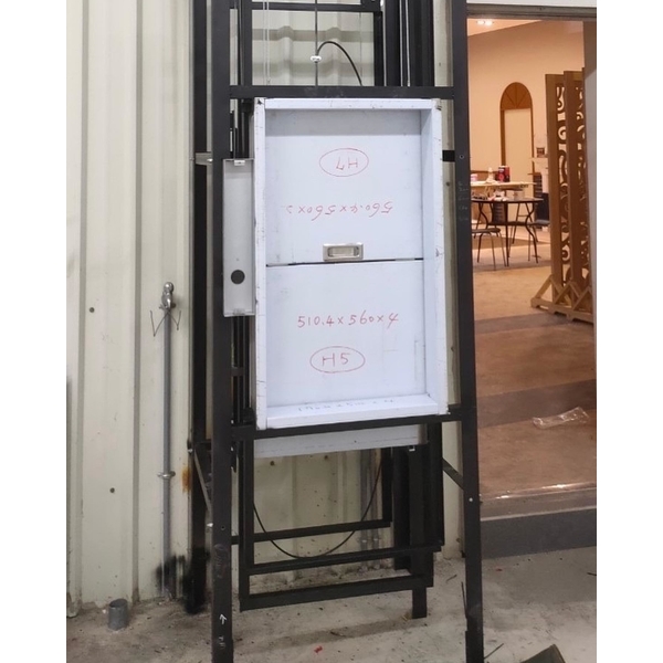 送菜梯-竤瑞機電工程有限公司