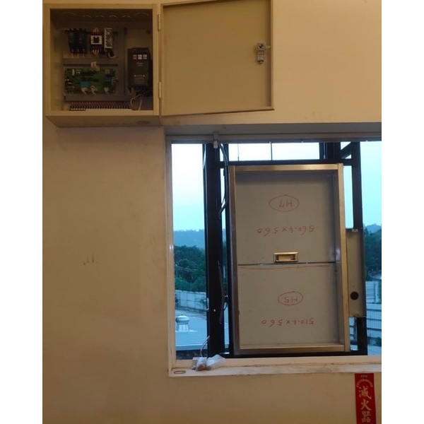 送菜梯-竤瑞機電工程有限公司