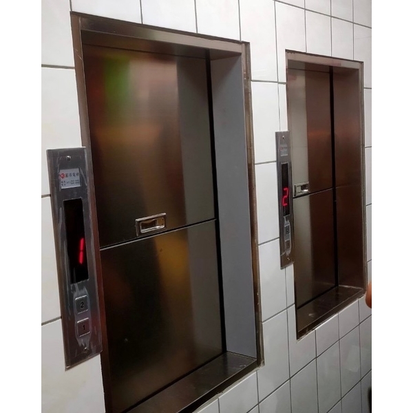 並排菜梯,竤瑞機電工程有限公司
