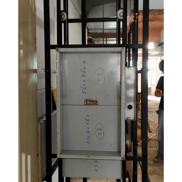 雙出入口菜梯-竤瑞機電工程有限公司