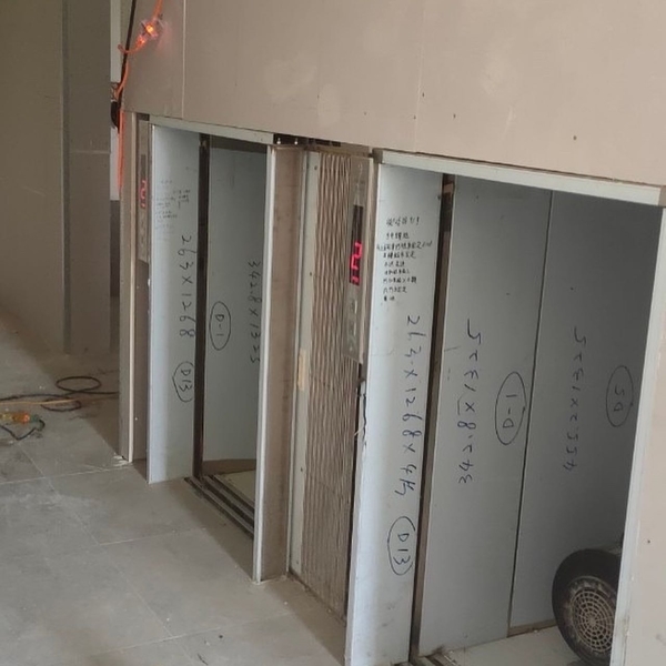 貨梯-竤瑞機電工程有限公司