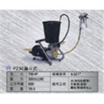 隔膜式噴塗機-F230漏斗式 , 鎰志實業有限公司