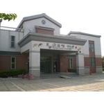 金門國家公園遊客中心 - 中北塗料企業股份有限公司