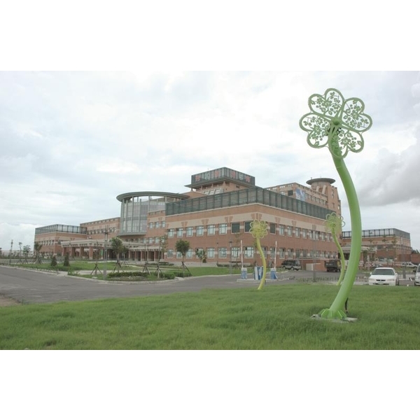 彰濱秀傳紀念醫院