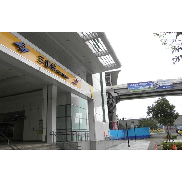 台北捷運新莊線,中北塗料企業股份有限公司