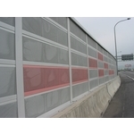 北二高I-B標噪音防治 - 中北塗料企業股份有限公司