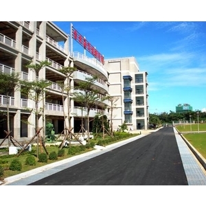 海洋技術學院淡海校區