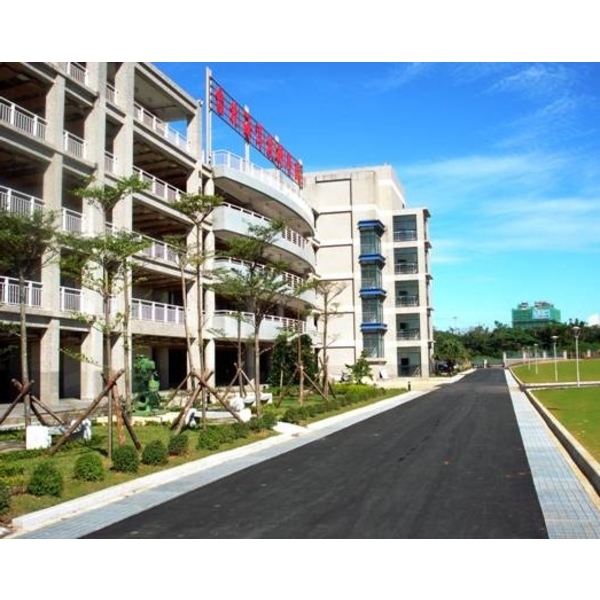 海洋技術學院淡海校區,中北塗料企業股份有限公司