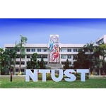 台灣科技大學 - 中北塗料企業股份有限公司