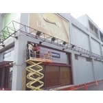 台南特力屋仁德店 - 中北塗料企業股份有限公司