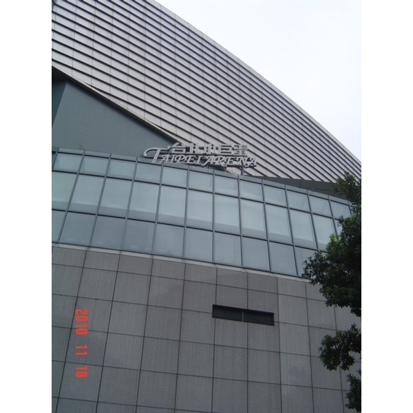 台北小巨蛋,中北塗料企業股份有限公司