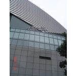 台北小巨蛋 - 中北塗料企業股份有限公司