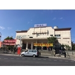 羅東車站 - 中北塗料企業股份有限公司