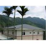 10 - 晟達工業股份有限公司