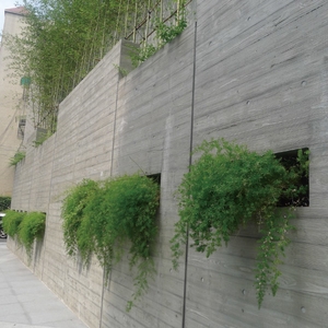 後製清水換凝土系統