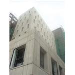 (清水混凝土系統工法)-元智大學 - 竣淵工程有限公司