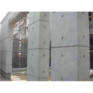 (清水混凝土系統工法)合聯營造內湖建案