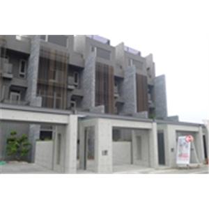 (清水混凝土系統工法)成盛建設-成盛芥子 - 竣淵工程有限公司