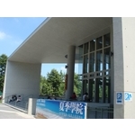 後製清水換凝土系統 - 竣淵工程有限公司