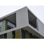 後製清水換凝土系統 - 竣淵工程有限公司