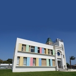 台中星月大地景觀民宿 - 我家有限公司