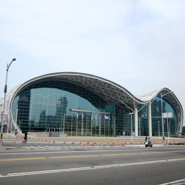 高雄世貿展覽館-防火工程