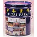 固力膠(油性單液防水膠) , 宇泰塗料股份有限公司