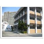 台中教育大學-樂群樓 (1) - 尚宏金屬實業有限公司