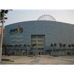 高雄統一夢時代-地板 - 合聖國際企業有限公司