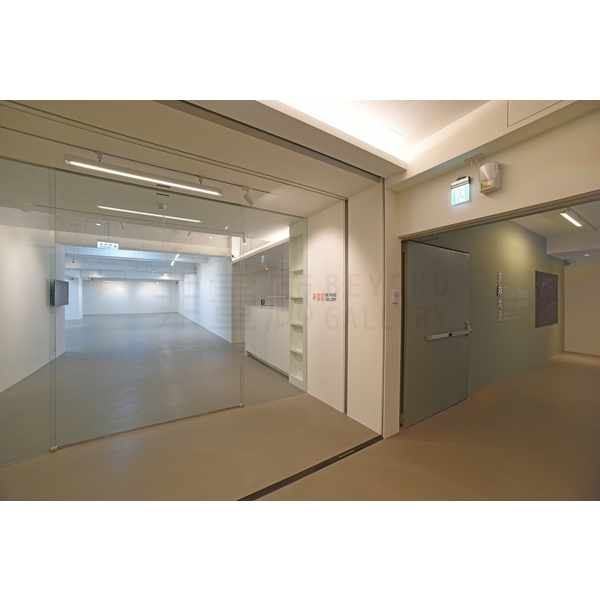 非畫廊空間-鏮達實業股份有限公司