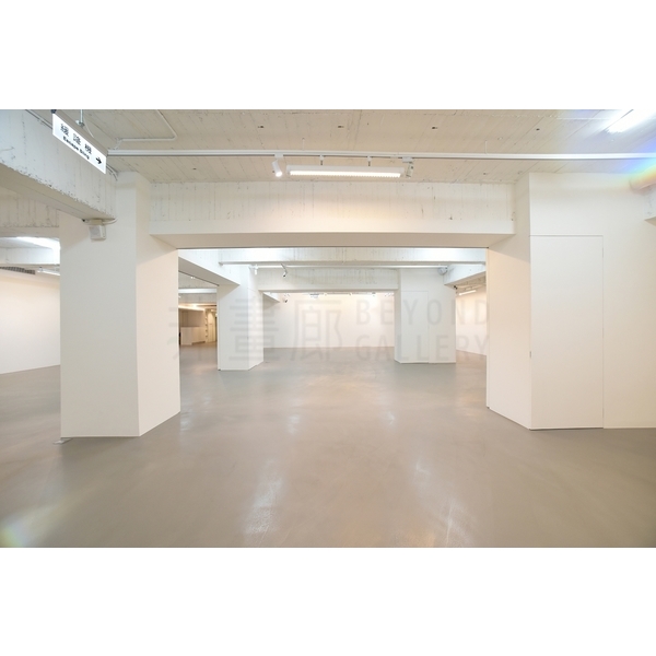 非畫廊空間,鏮達實業股份有限公司