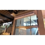 商場百貨 - 議晟國際企業股份有限公司