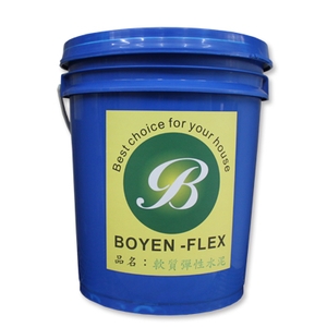 軟質彈性水泥 , 保元企業社